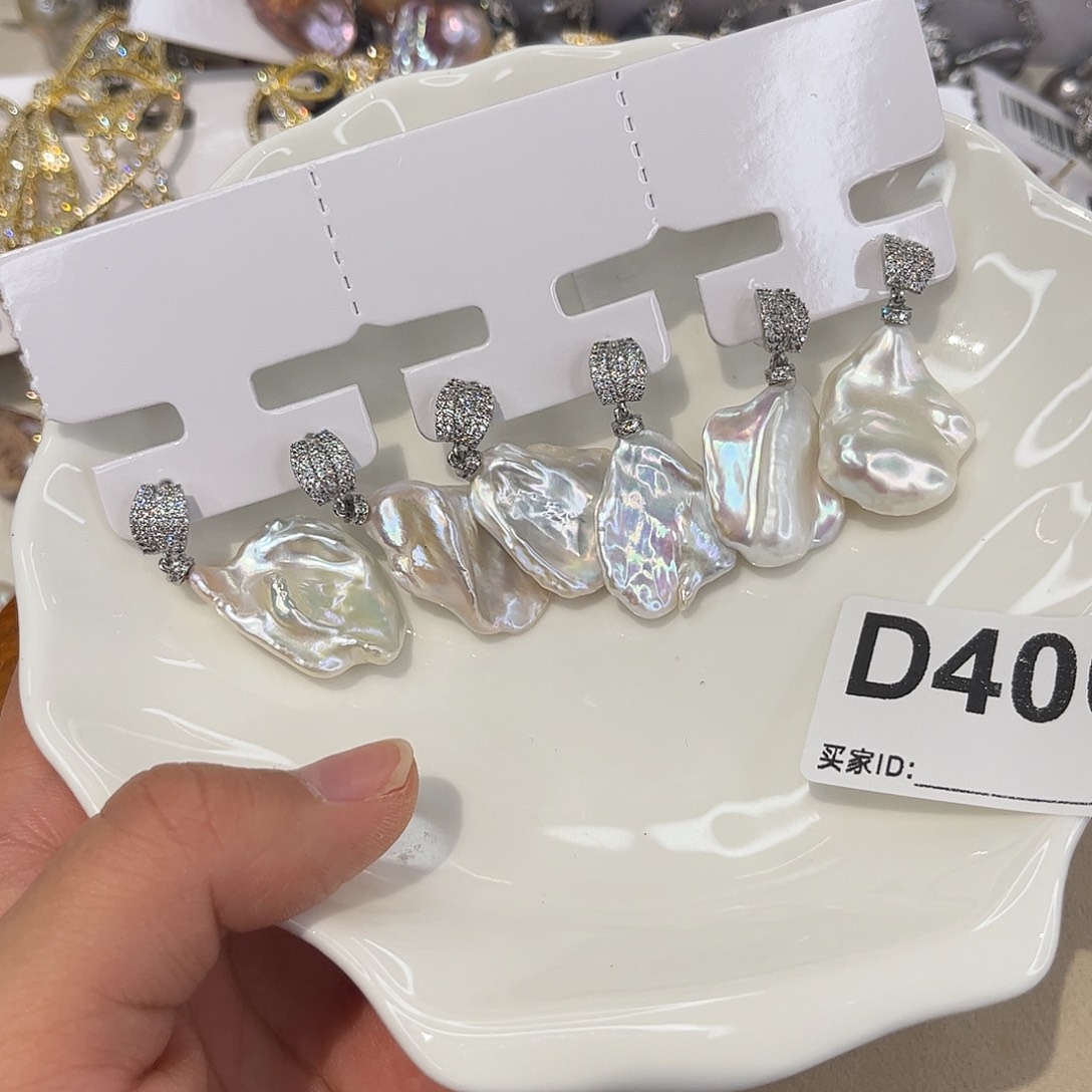 淡水珍珠耳饰合金