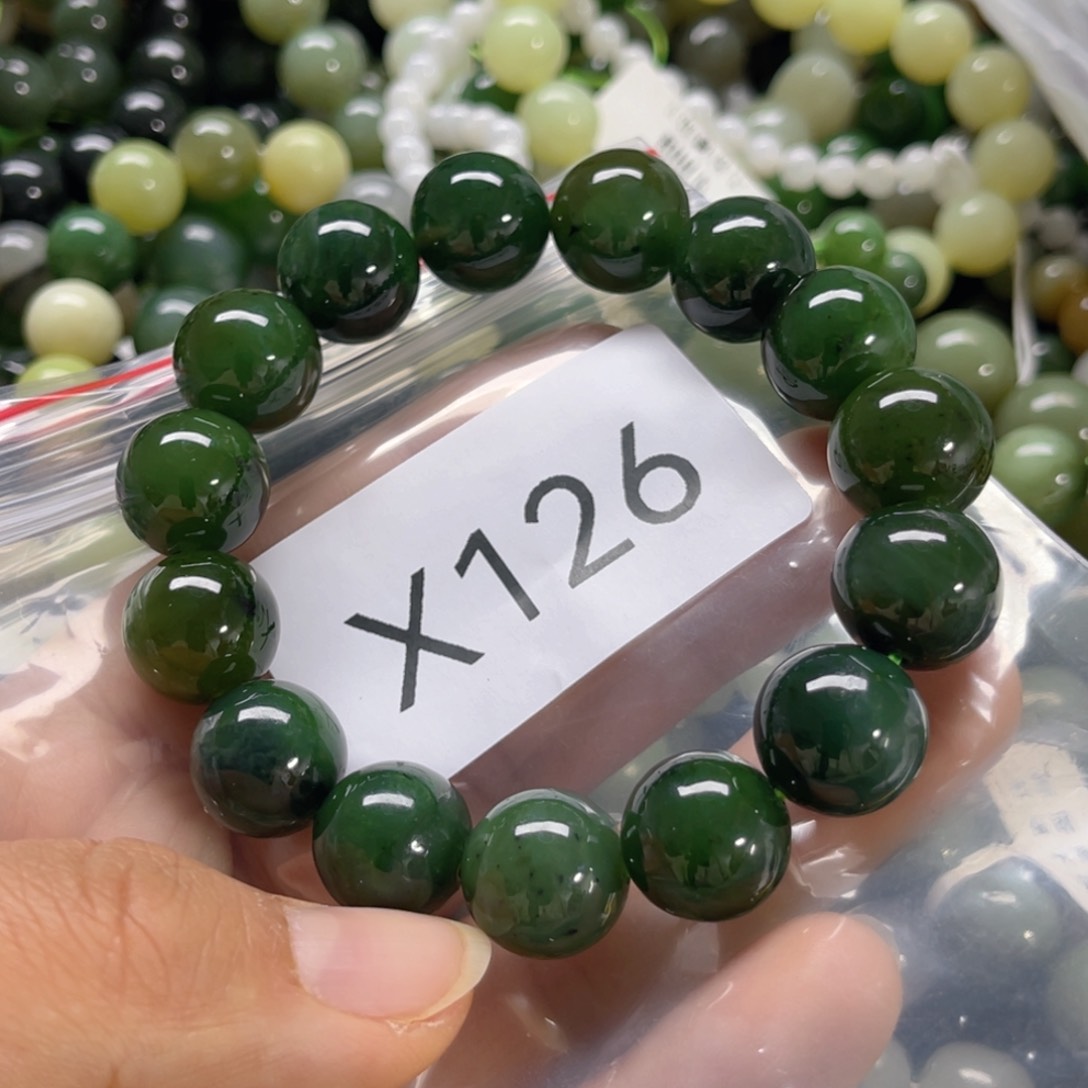 未镶嵌手链和田玉