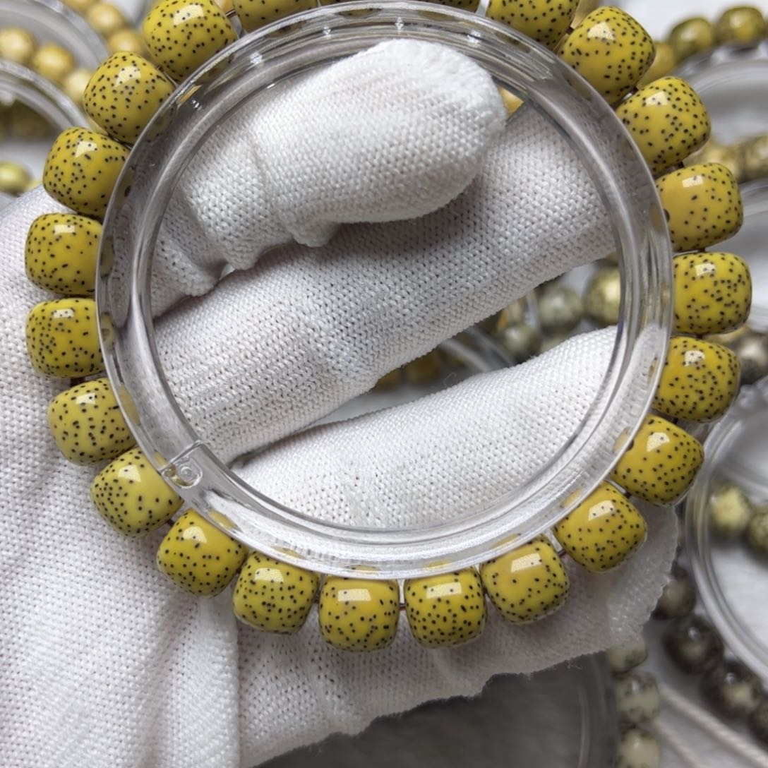 星月菩提手串不****来星月菩提