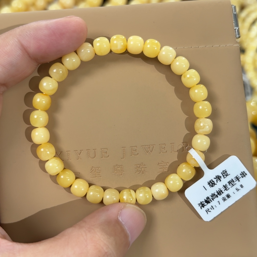 蜜蜡未镶嵌裸石009000000000