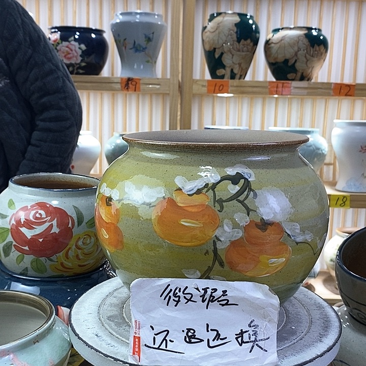 罐陶瓷陶瓷陶瓷陶瓷