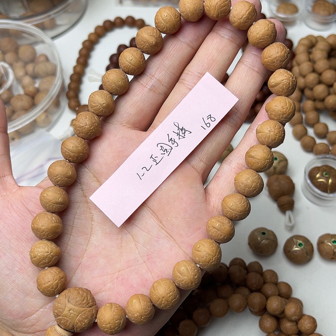 凤眼菩提手串精品矮桩手持1.2