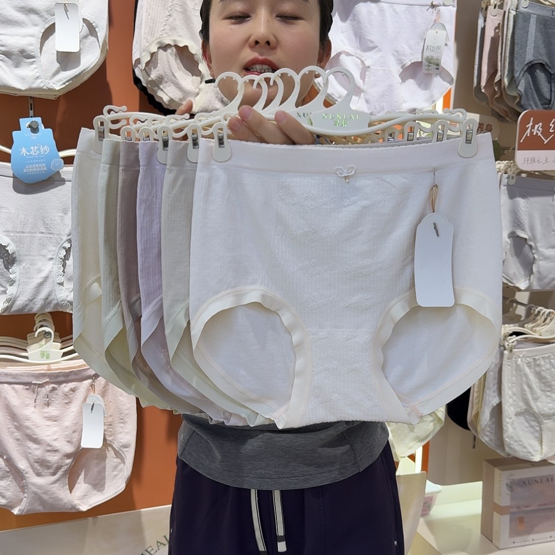 棉XL2244一盒20条