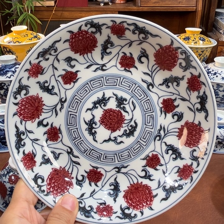 ………………………………………………………………