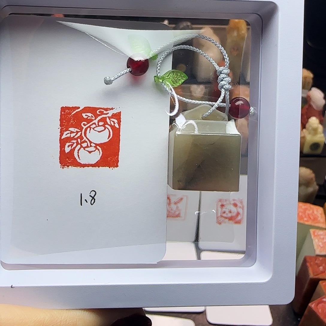 寿山石印石柿柿如意1.8