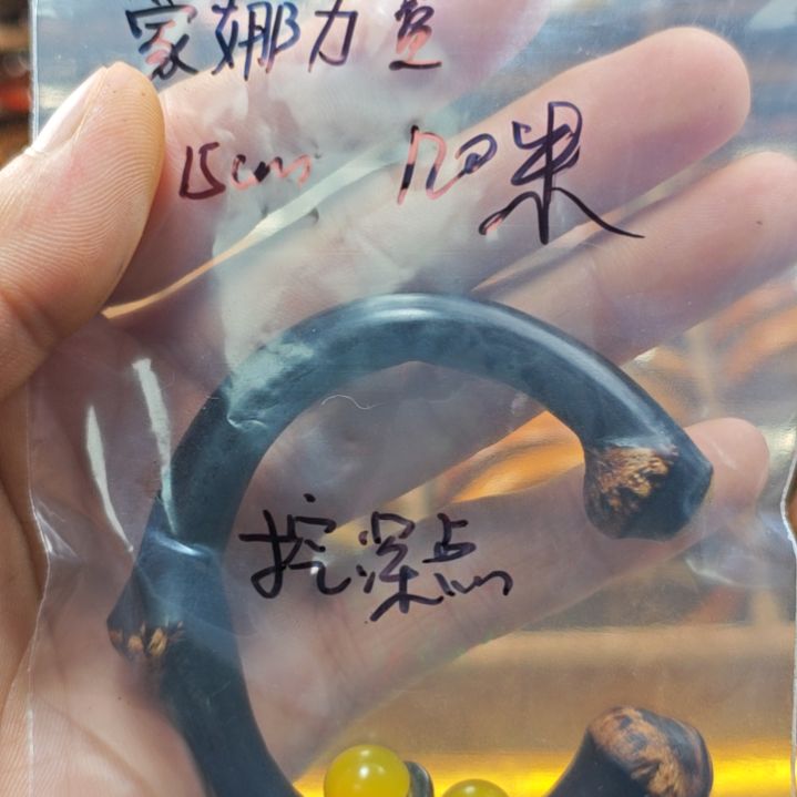 蒙***鲨木质非金属金刚藤藤根
