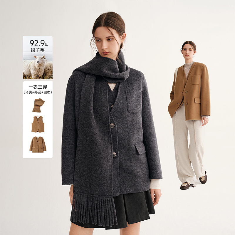 MSLAN秀场同款冬季时尚新款狐狸绒围巾两件套双面呢大衣女MGDW392