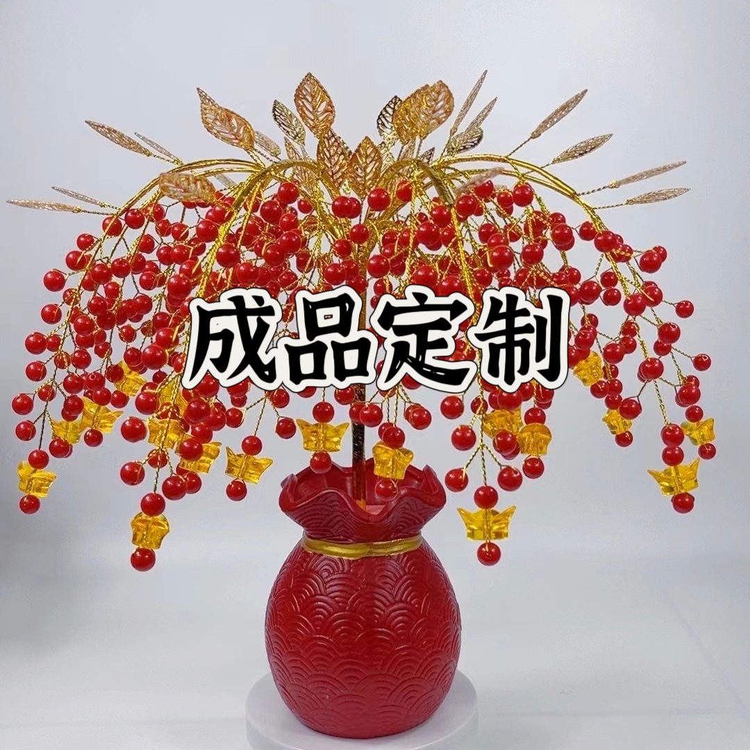 （成品定制 不支持退换）发财树手工成品（芳姐爱手工）