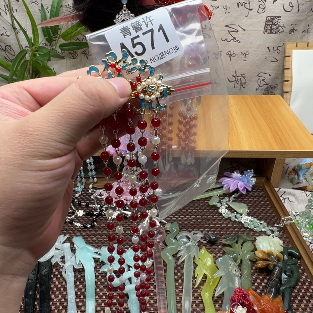 猫***子蛇纹石玉合金发饰