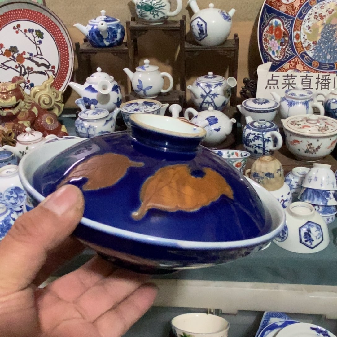 瓷片舶来瓷器满28包邮当日凑单