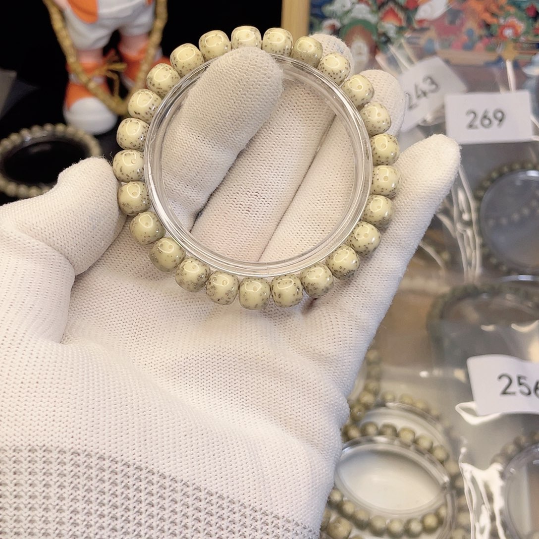 星月菩提手串817号