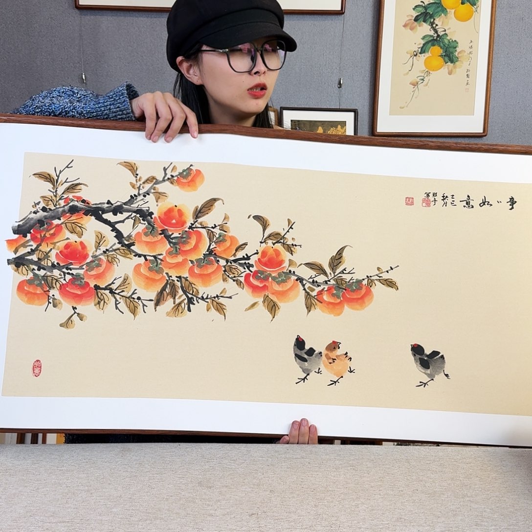 国画纯手绘，纯手写带框尺寸：53×103厘米