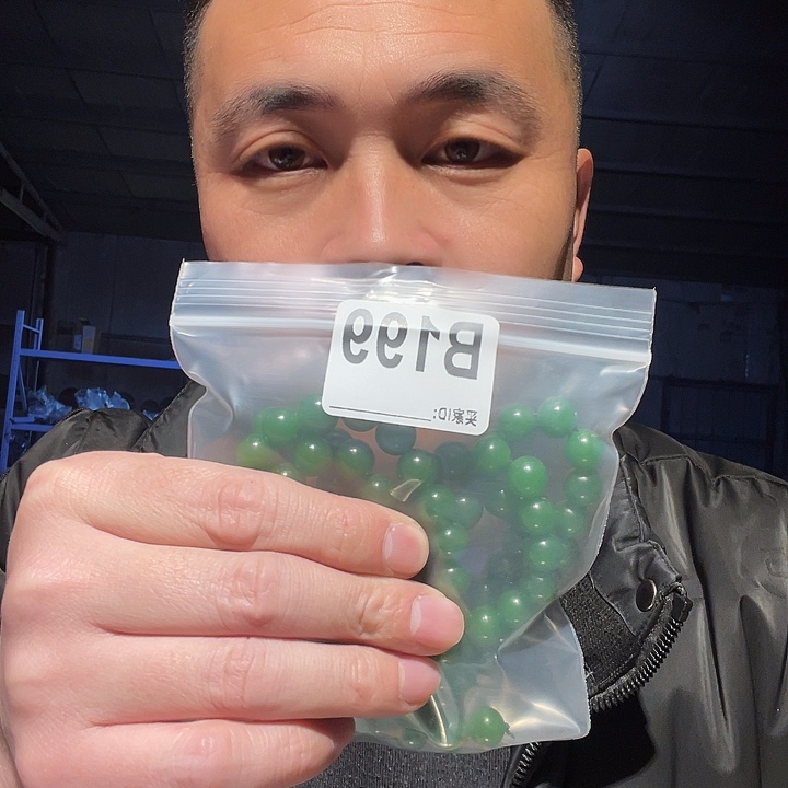 拼***美大叶紫檀（黑酸枝木类）199