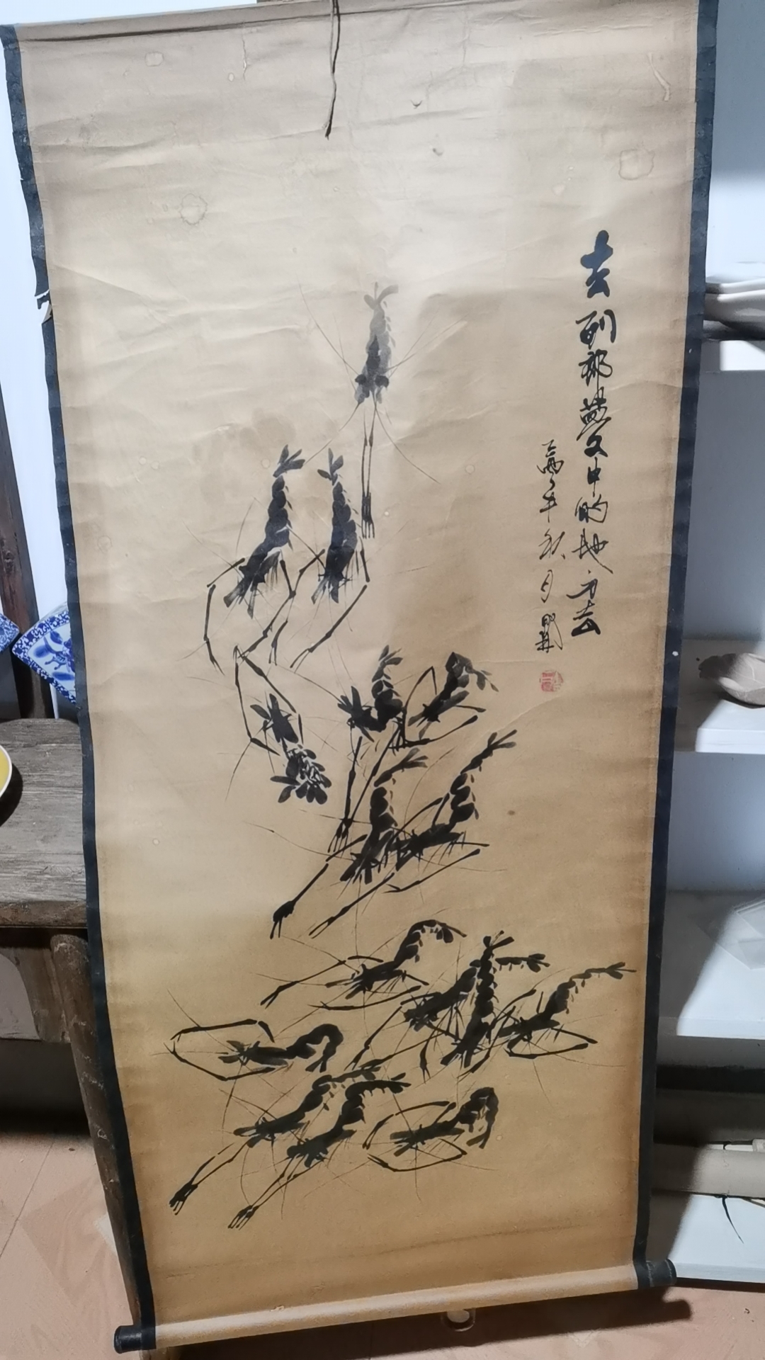 落款白石先生，16个大虾，品相如图
