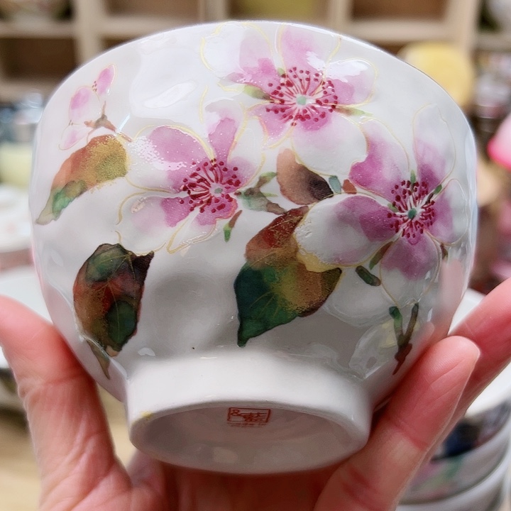 45888998988875658586669