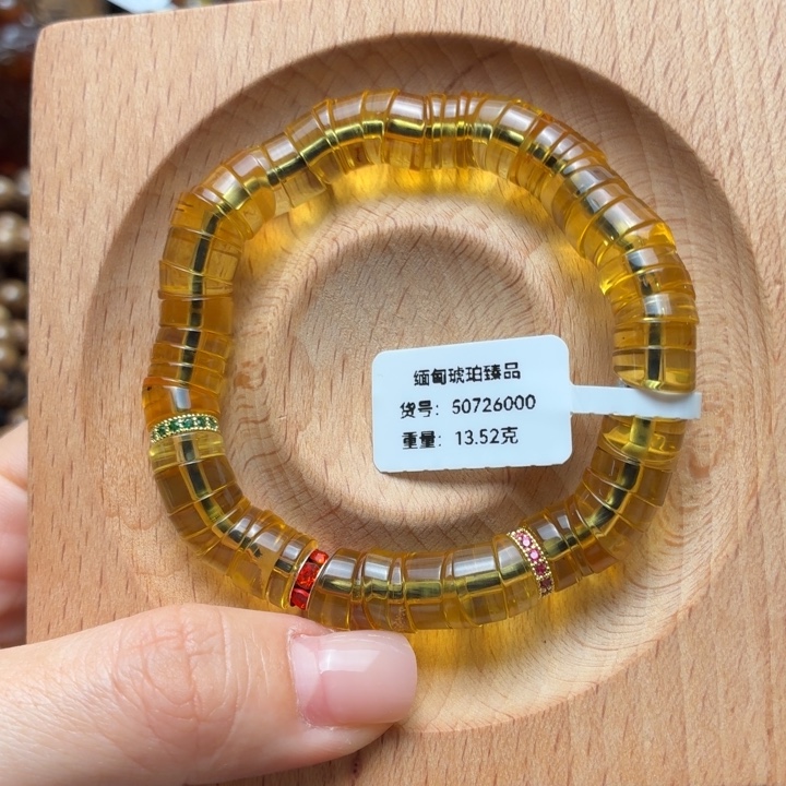 琥珀未镶嵌珠宝奇石9.4mm绿茶肥肠圈