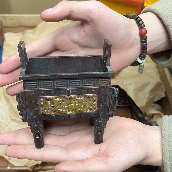 大叶紫檀（黑酸枝木类）