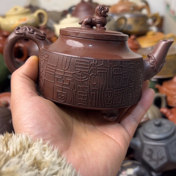 紫砂茶壶紫砂壶微瑕