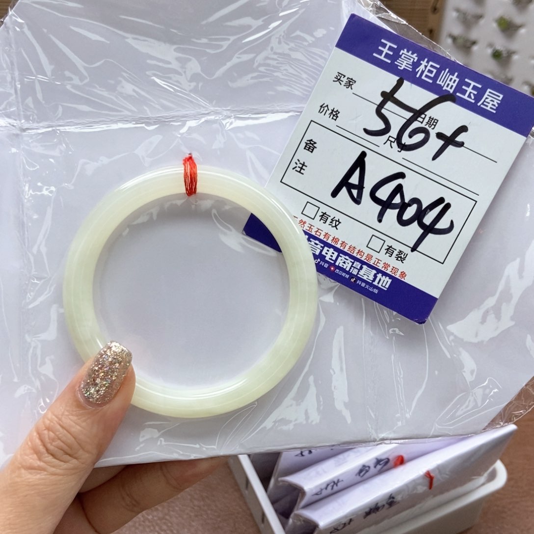和田玉手镯手镯未镶嵌