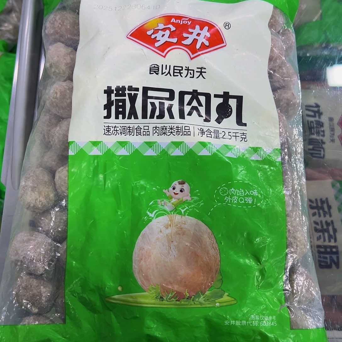 365一袋包装广东省一袋