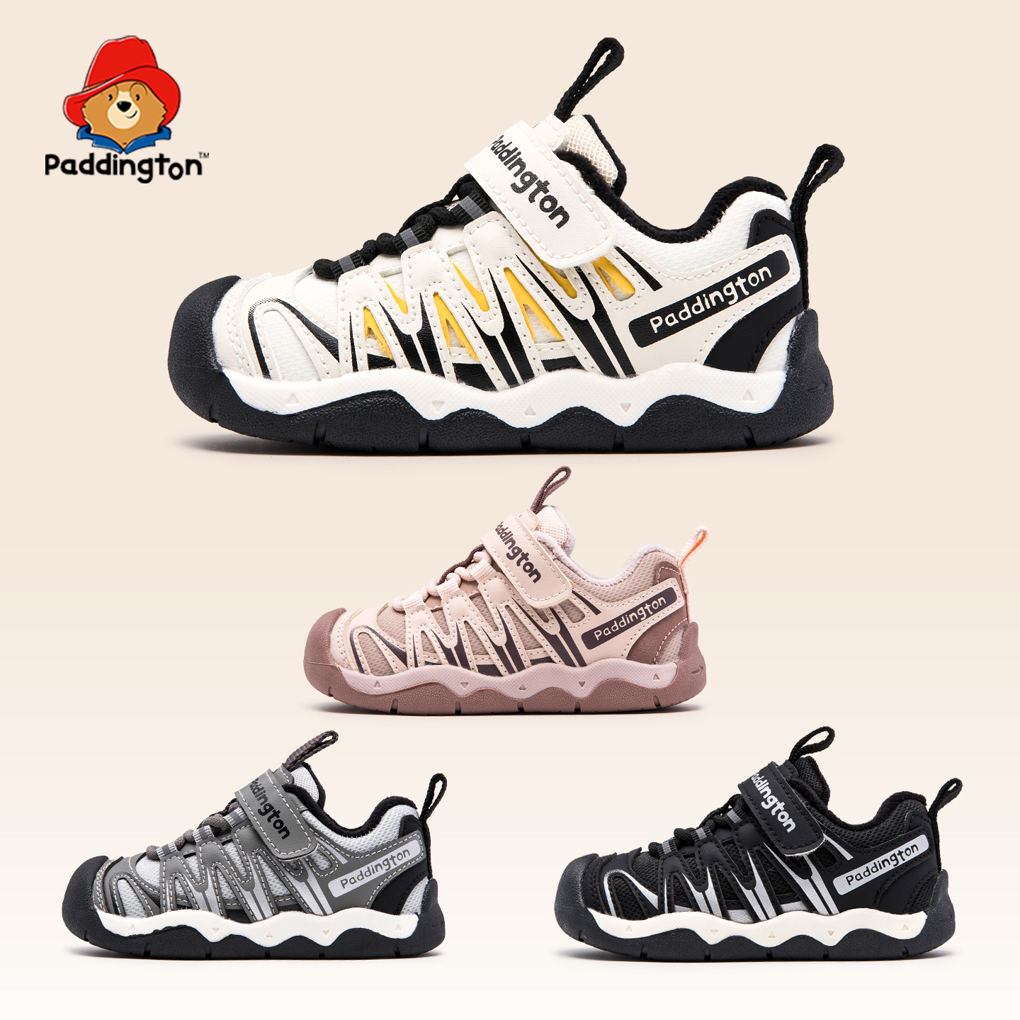 帕丁顿熊儿童运动鞋户外机能鞋冬季加绒儿童鞋子软底休闲鞋-PD877