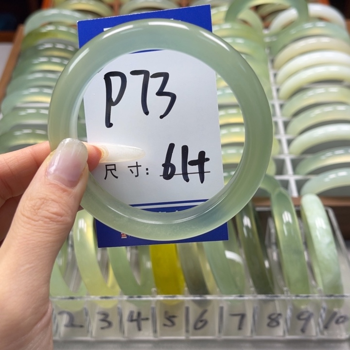 岫玉手镯未镶嵌小***手镯