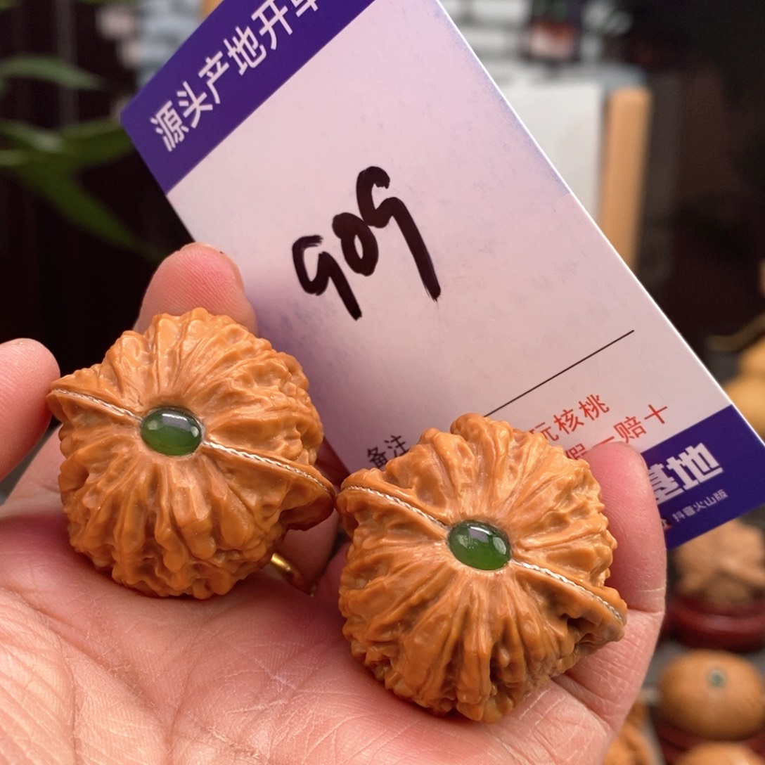 文玩核桃把件36埋银线镶嵌金牛909号