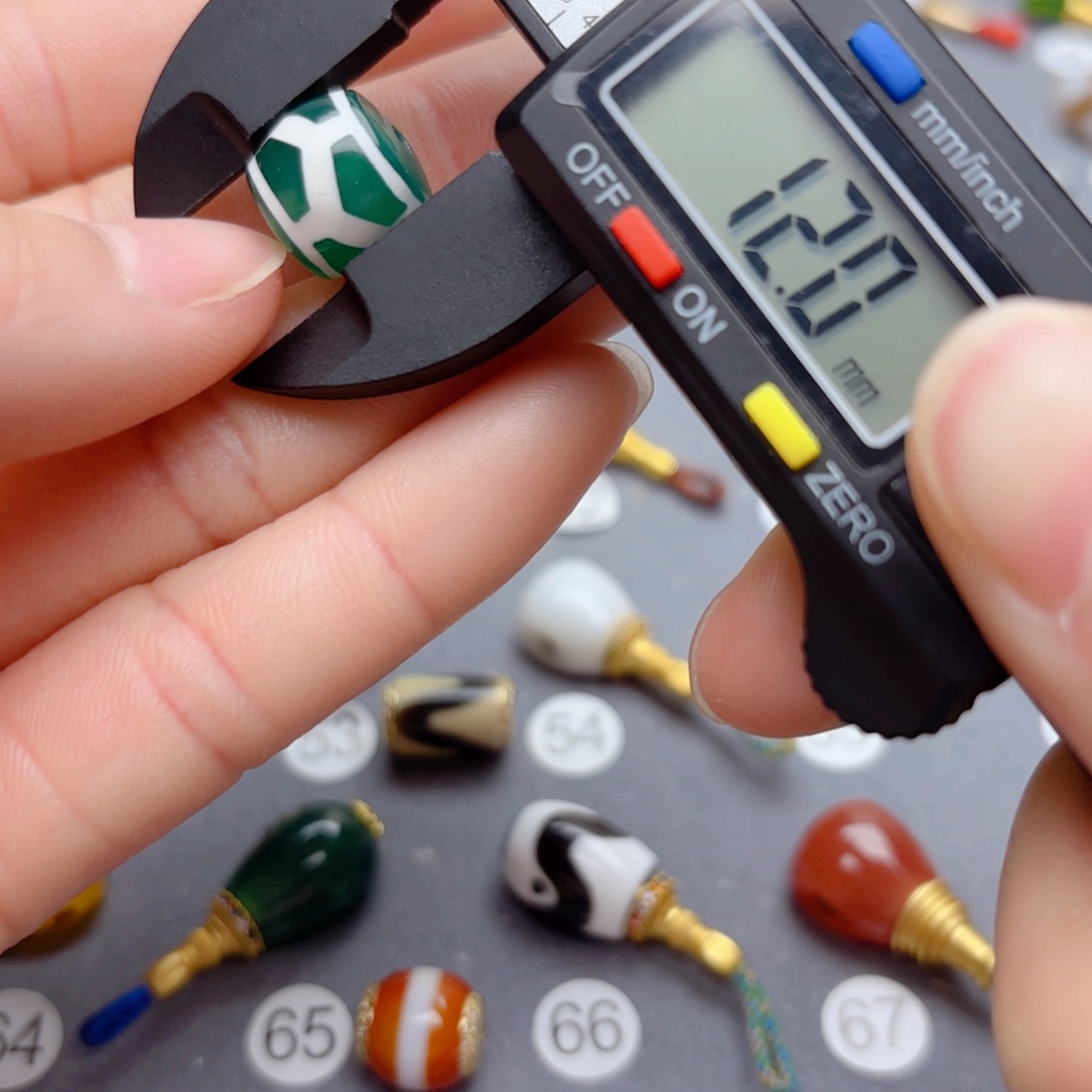 玛瑙/玉髓隔珠未镶嵌