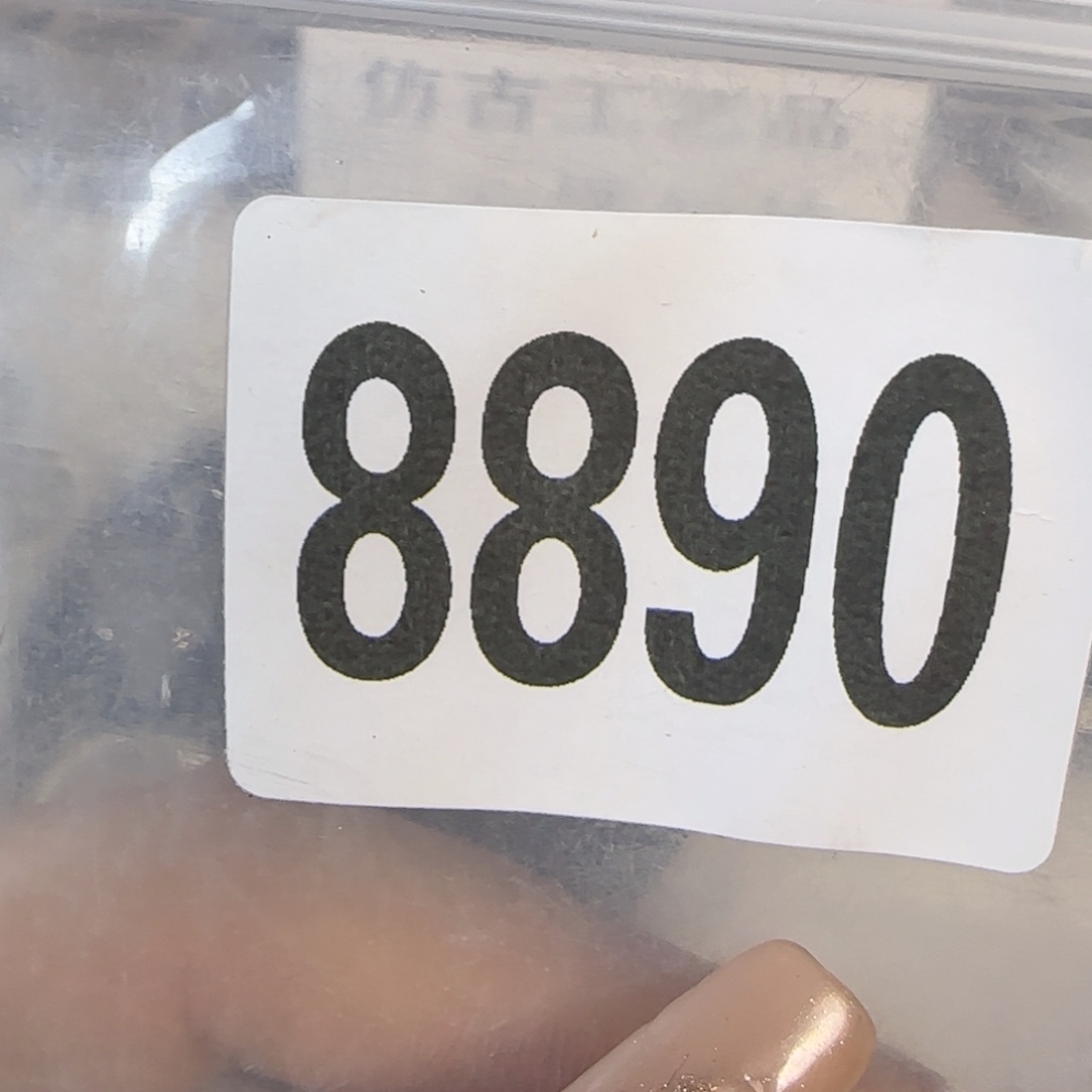 新号开播福利多多