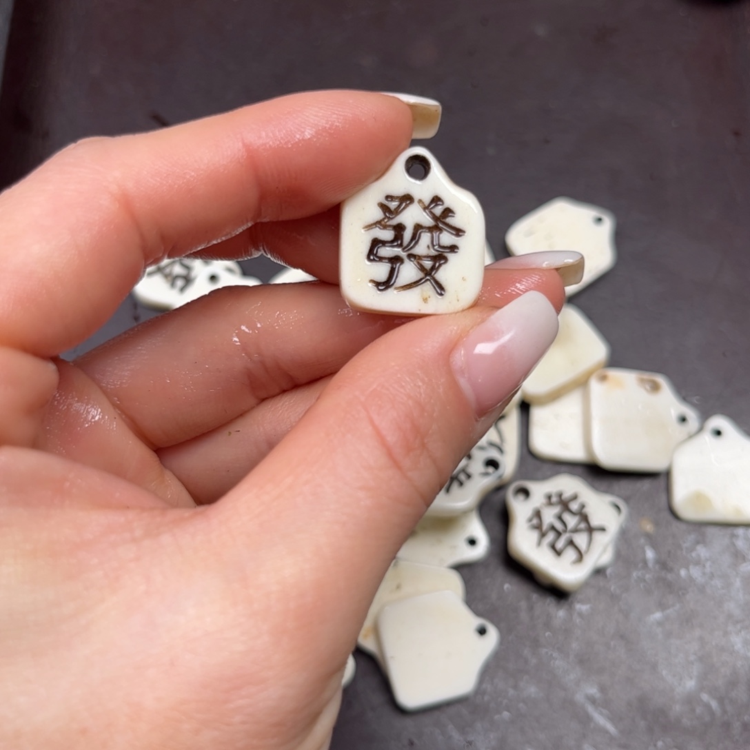 驼骨手串/手链编号18