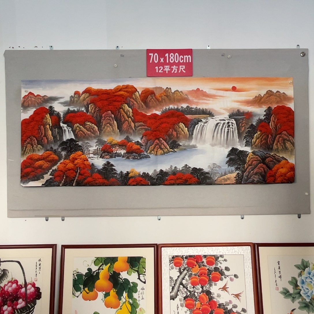 国画山水画作品欣赏2