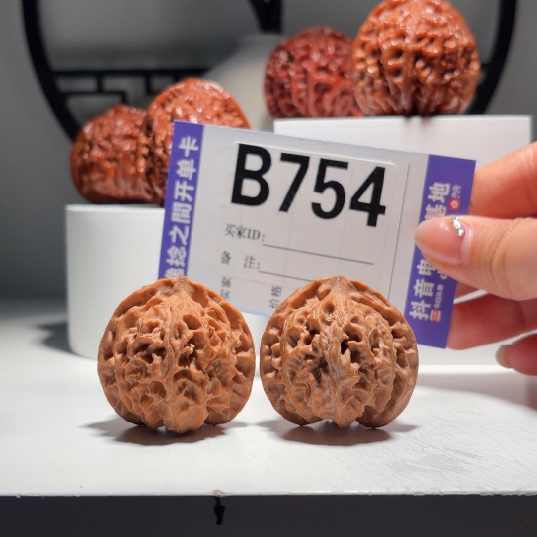 吊坠文玩核桃754号-逸捻橙皮苹果园A -尺38