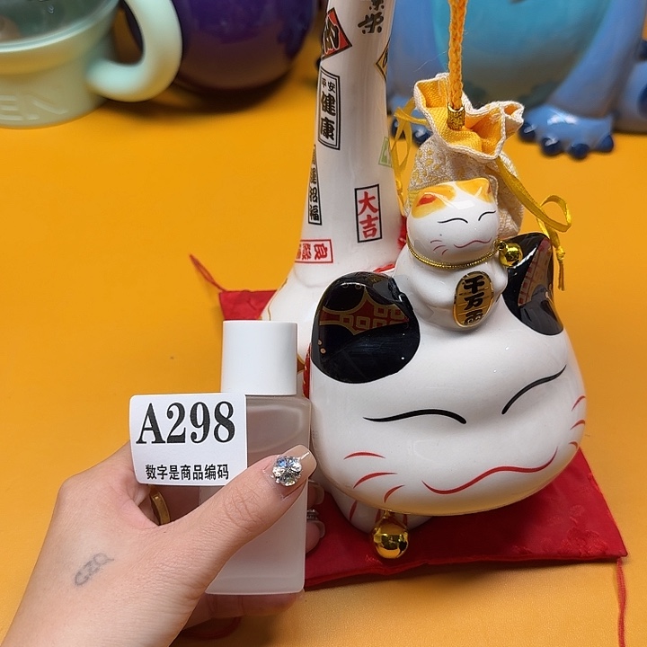 瓷片瓷片啊啊啊啊啊啊啊啊