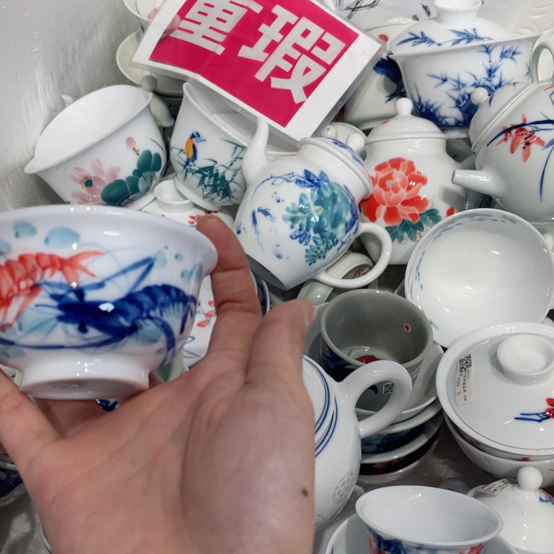 景德镇陶瓷学院美术学院