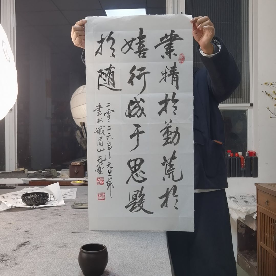 业精于勤荒于嬉，加油加油！