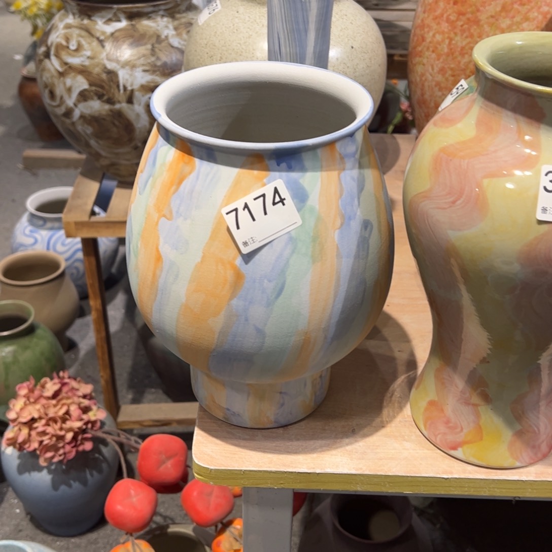 瓷片7174高26口11默认无孔