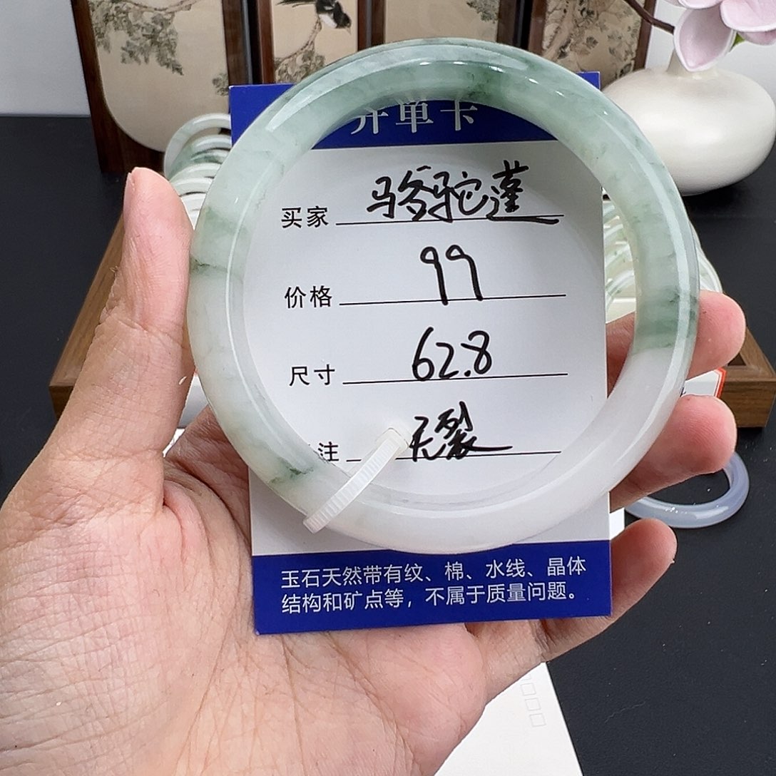 未镶嵌手镯石英质玉