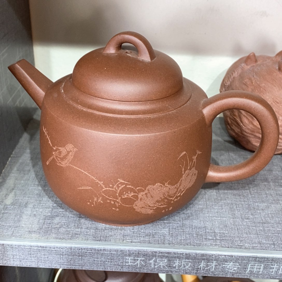 紫砂茶壶爱***猫孤品处理价253