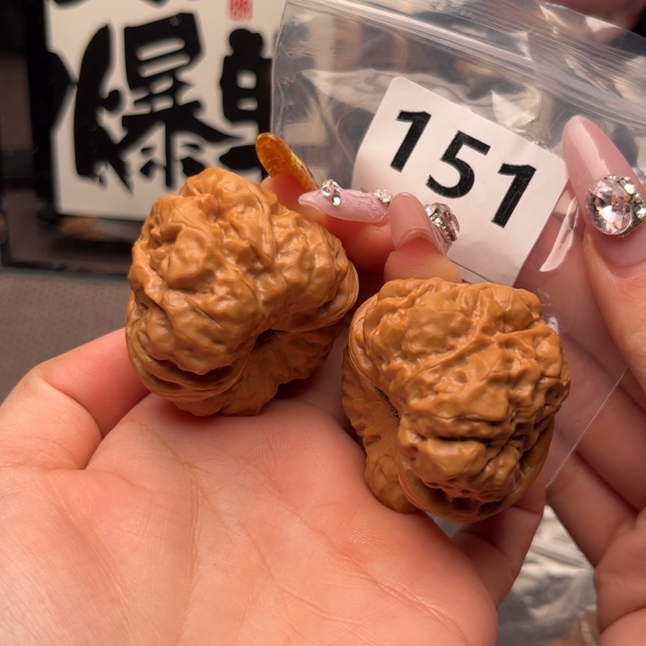 文玩核桃把件我***了蛤蟆