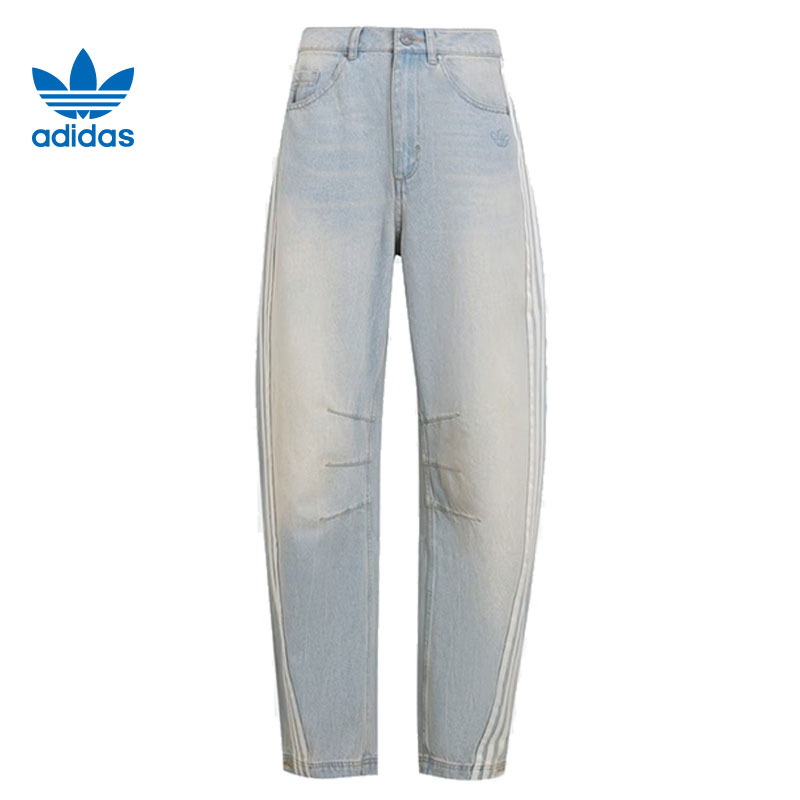 adidas阿迪达斯【大】三叶草女子运动休闲长裤裤子KG0200