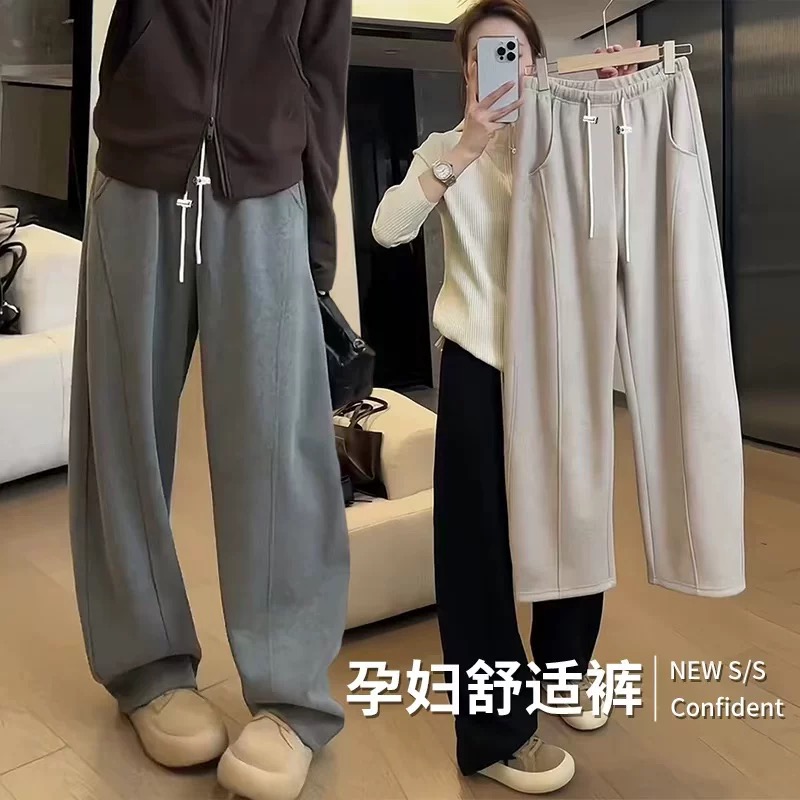 孕妇裤子2025秋冬新款人字纹加绒加厚宽松窄版香蕉裤阔腿裤