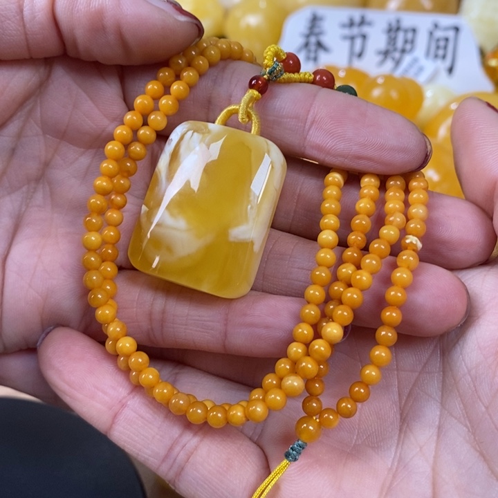 琥珀裸石未镶嵌Y****.无事牌