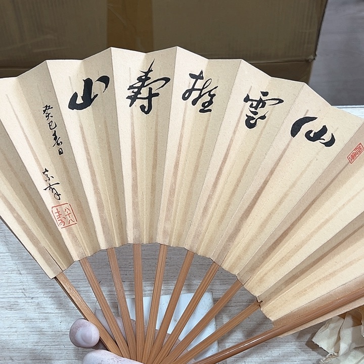新亿阁中古商品无售后