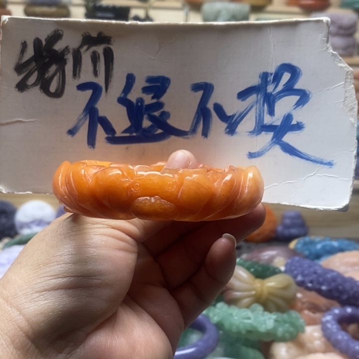 未镶嵌手镯石英质玉家