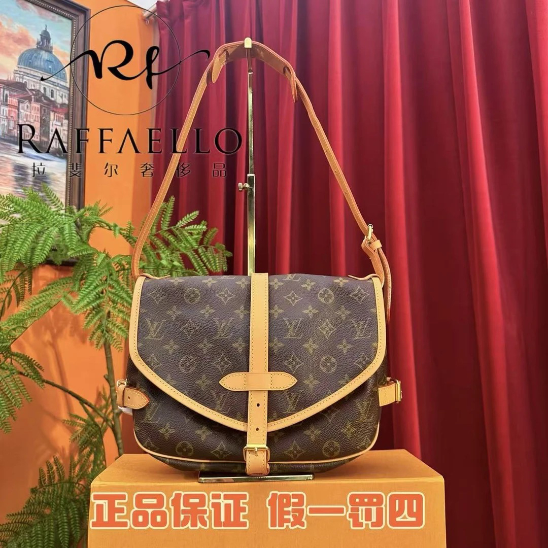修复品LouisVuitton/路易威登小号双子星/斜跨
