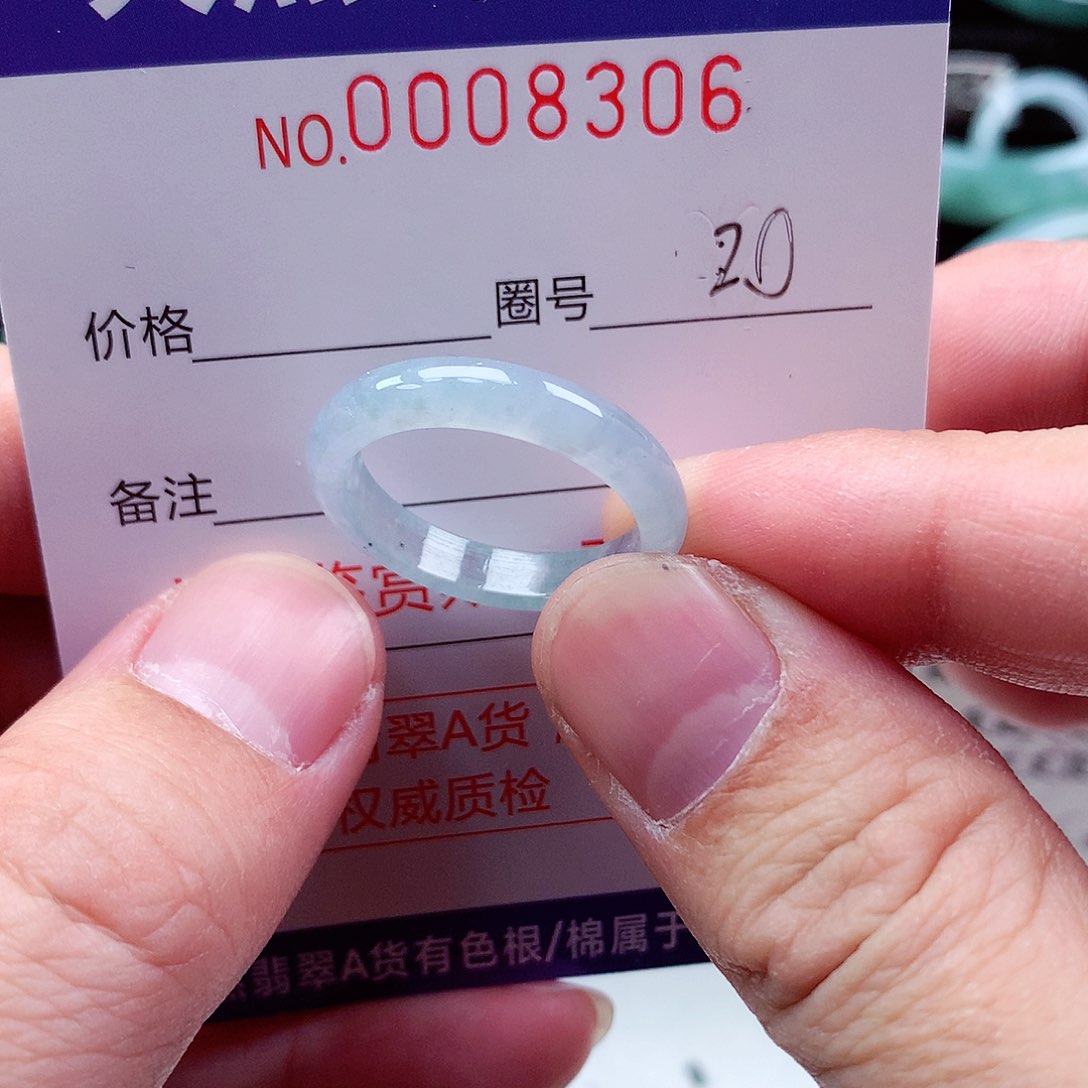【闪购商品】翡翠戒指未镶嵌天然