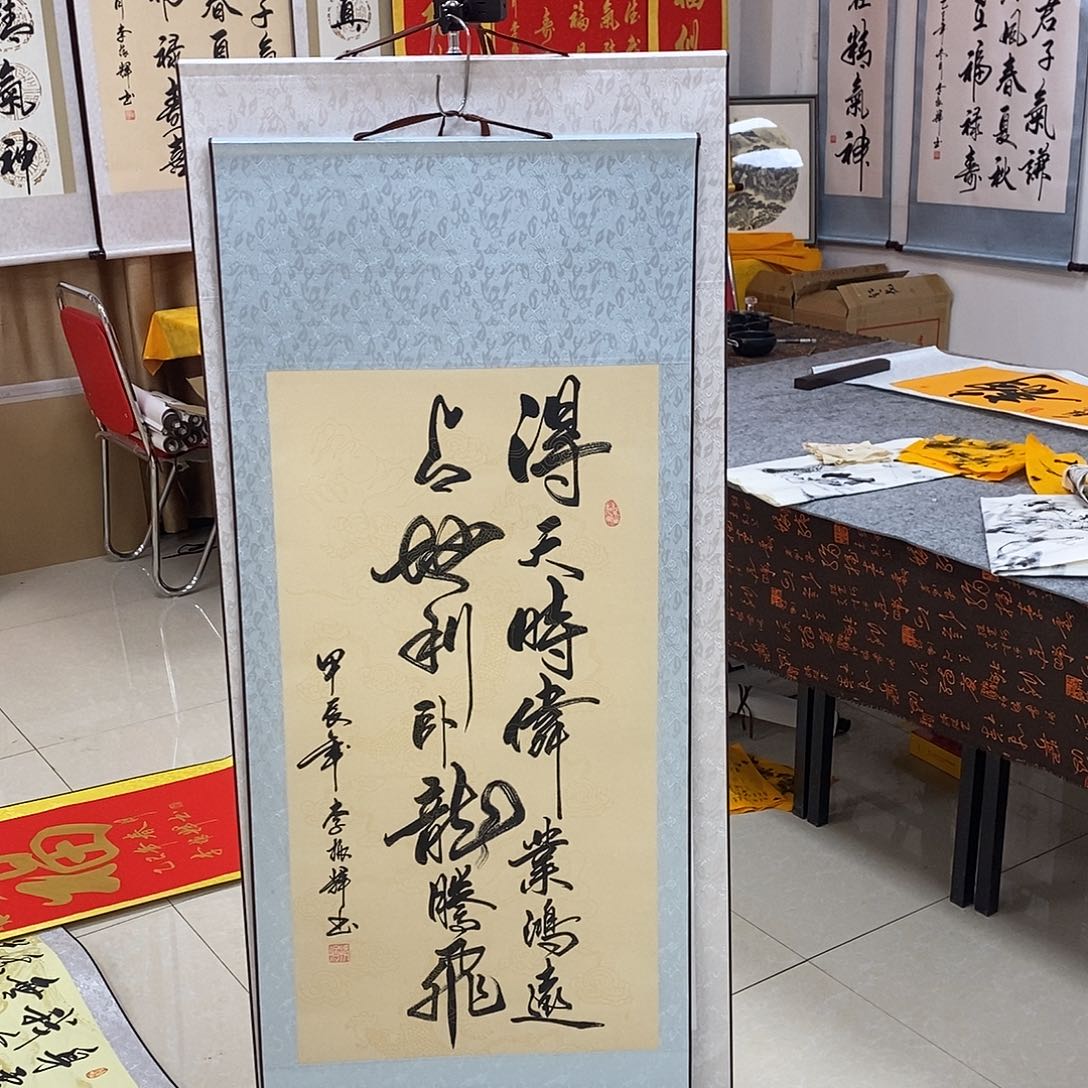 书法书法作品参加