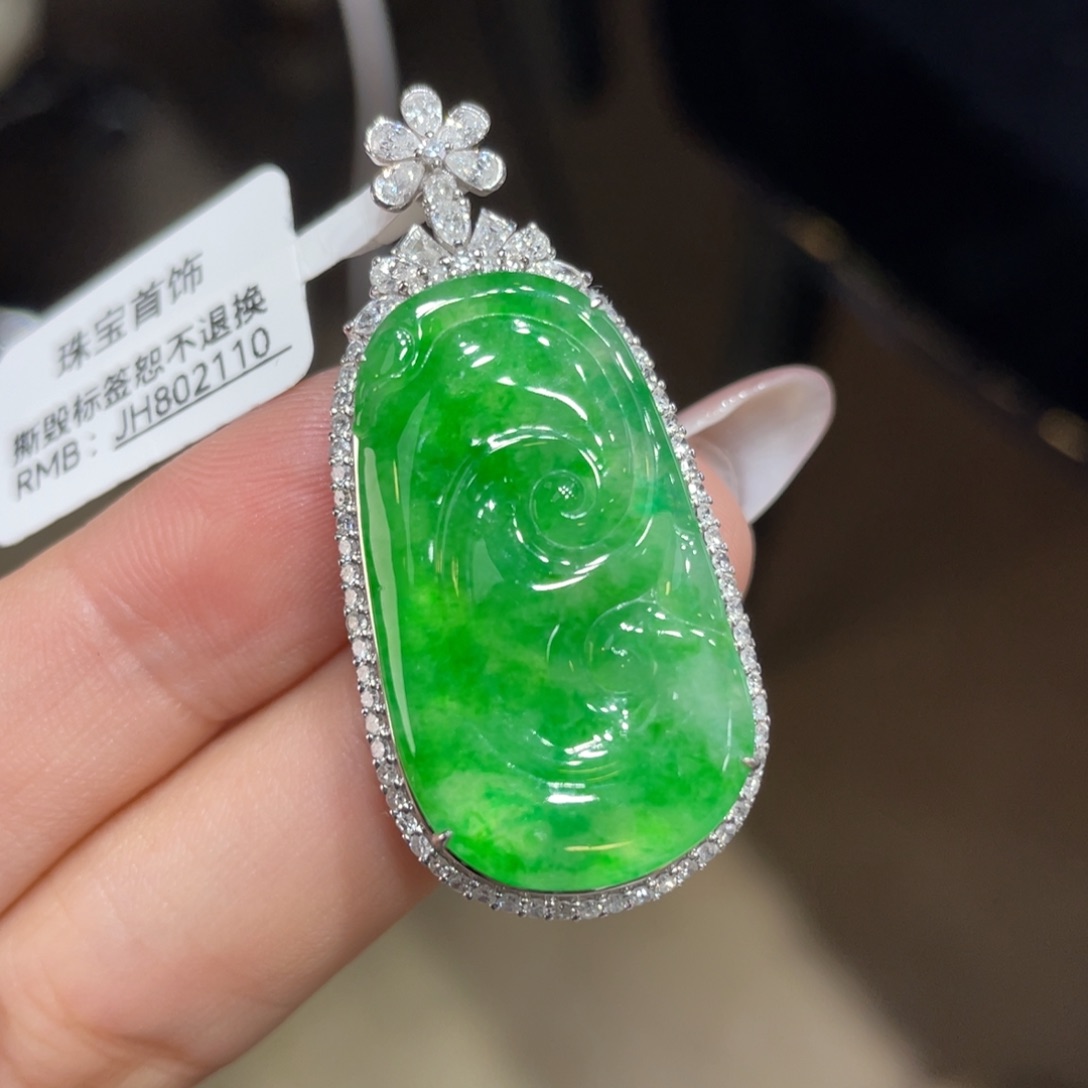 翡翠颈饰18K金镶嵌天然缅甸翡翠a货