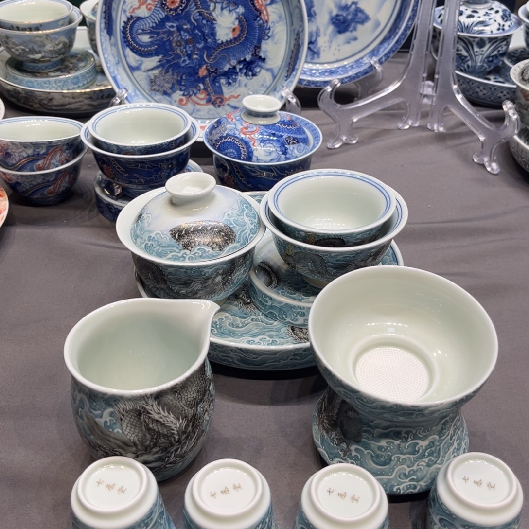 杯景德镇陶瓷研究所