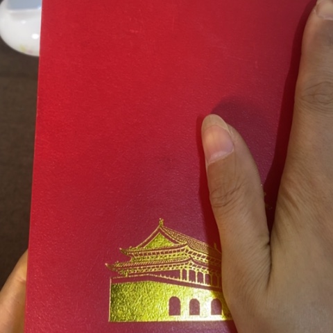 瓷片景德镇陶瓷学院